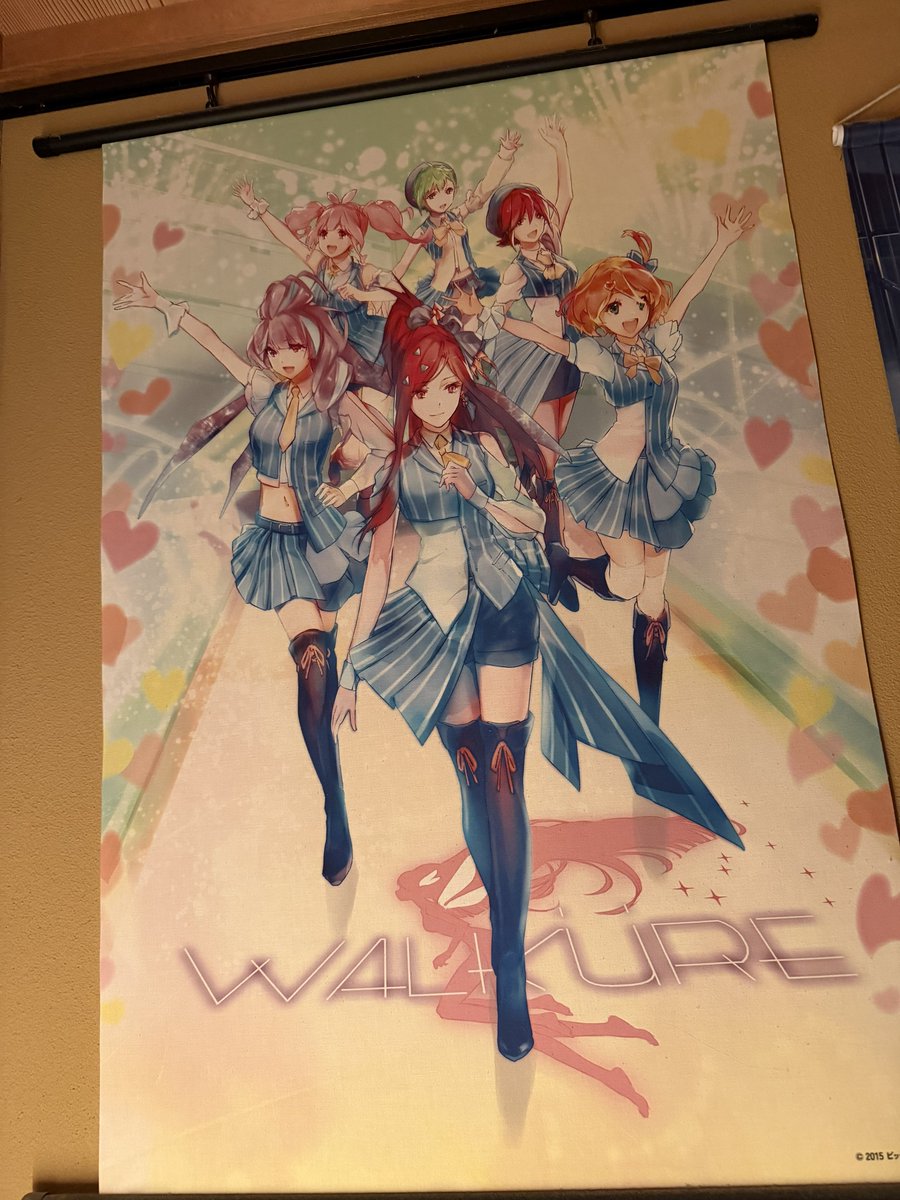 Tickbook tweet media