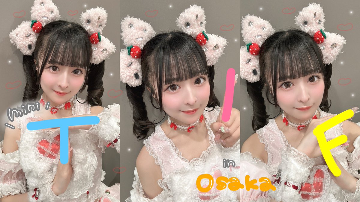 桃羽星奈(Qu🩷Aly) tweet media