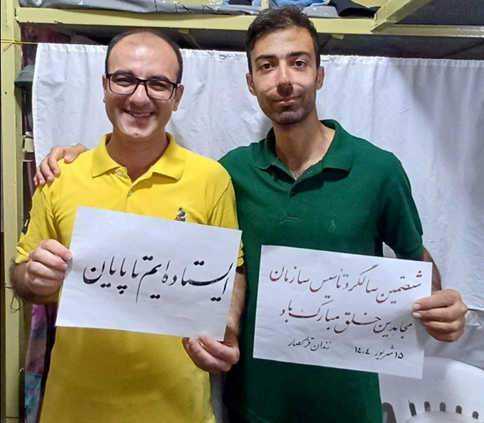 *خوشه های خشم* tweet media