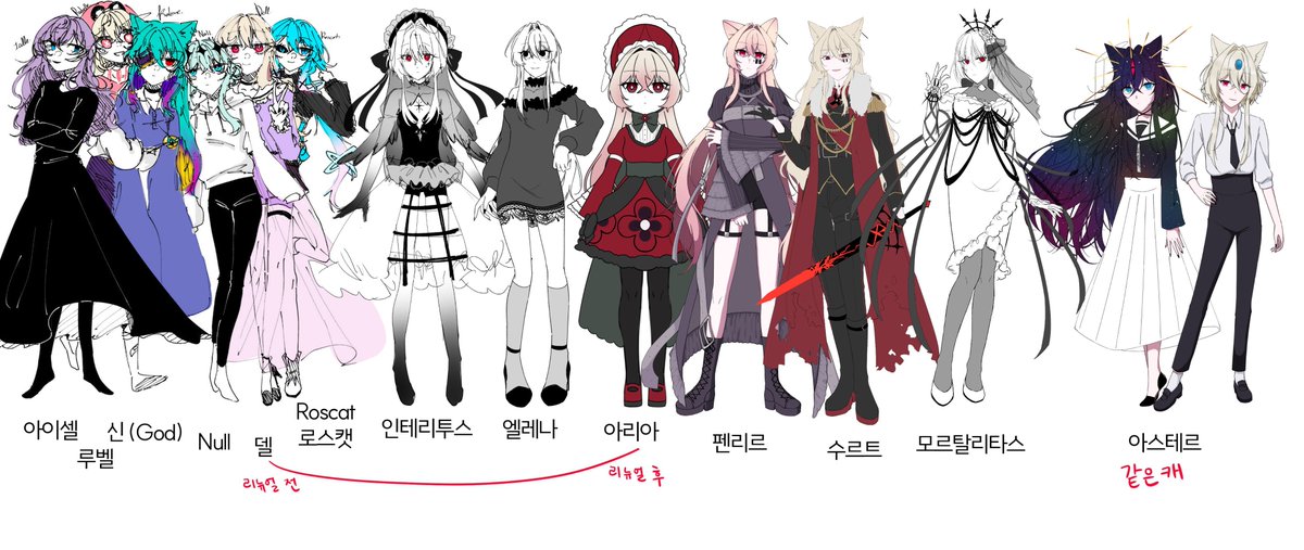 아이셀_あいせる tweet media