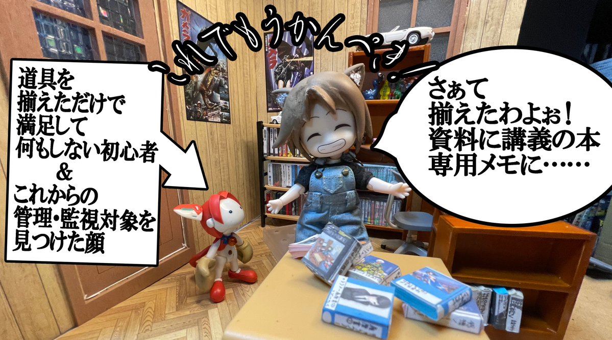 神野オキナ tweet media