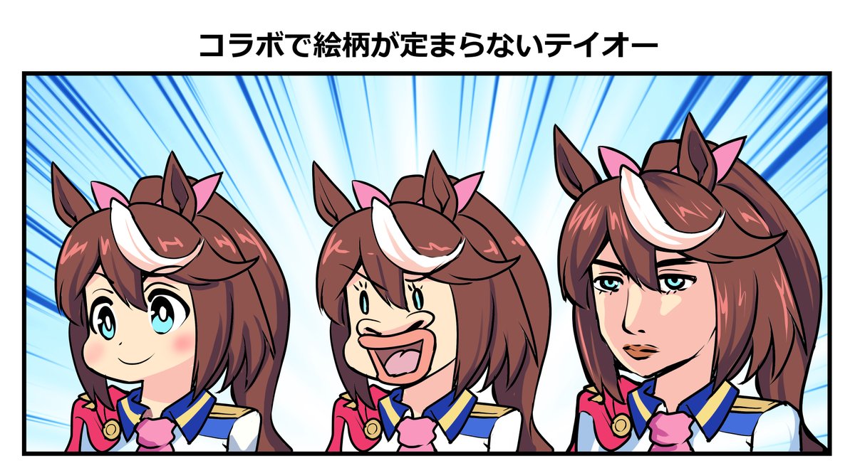 ゆきましろ tweet media