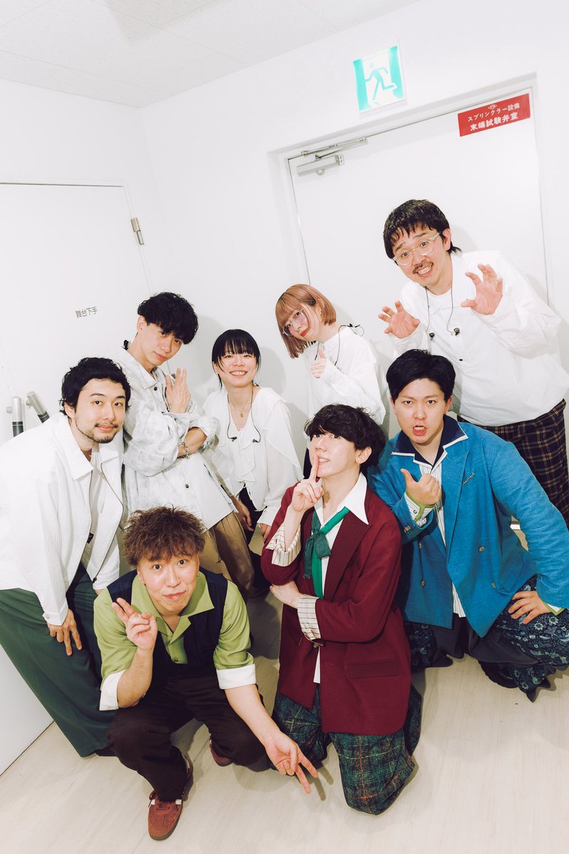 片岡  健太(sumika) tweet media