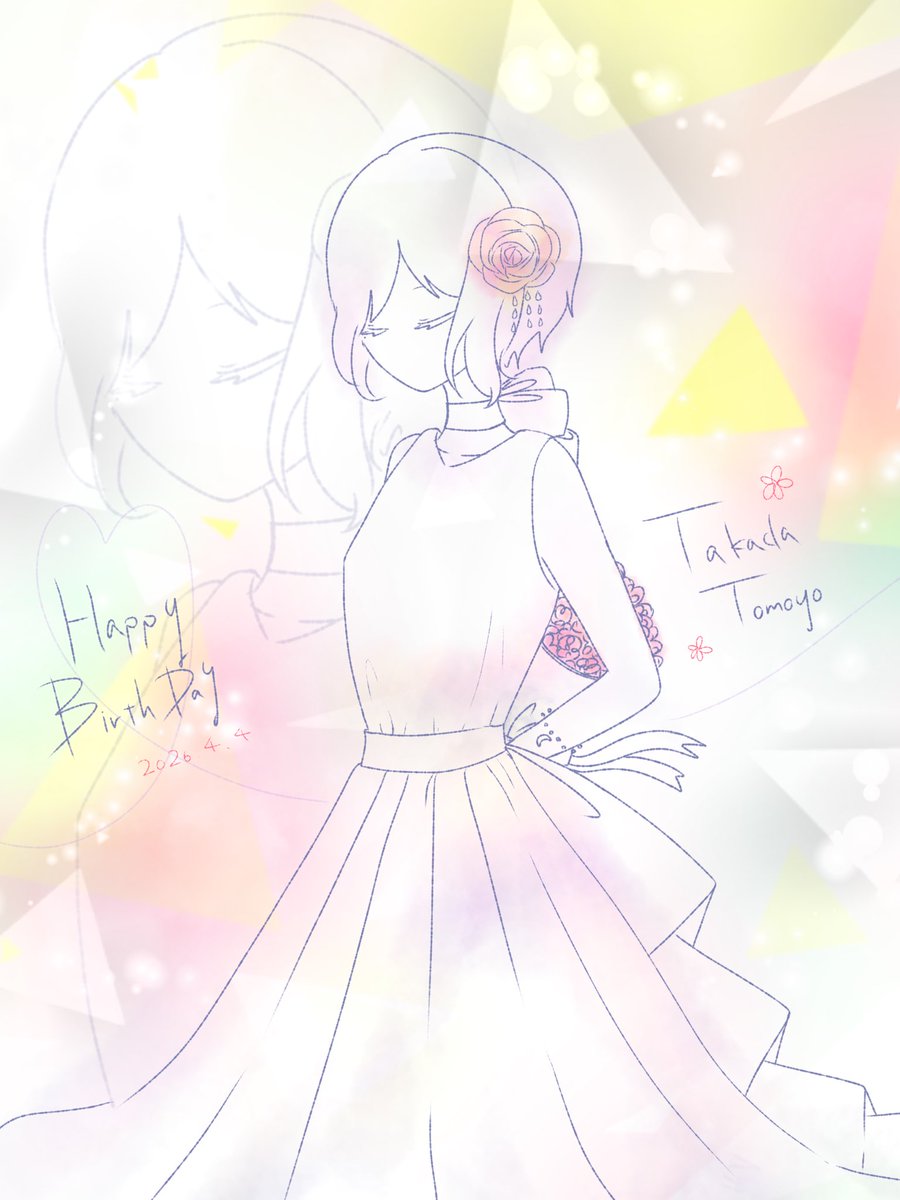 花村アイ💐💎 tweet media