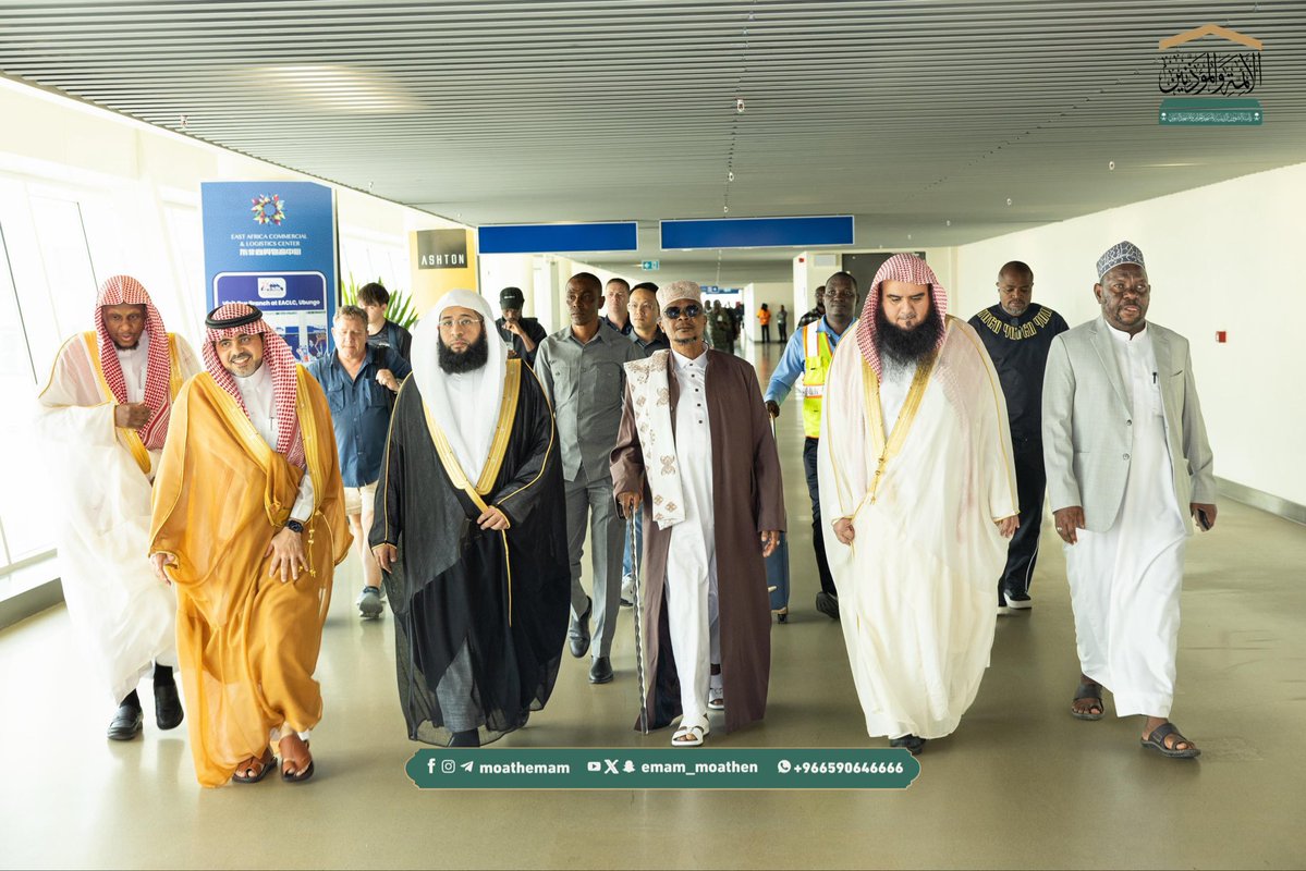 The Holy Mosques tweet media