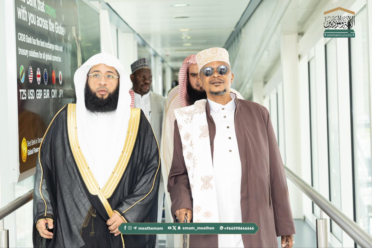 The Holy Mosques tweet media