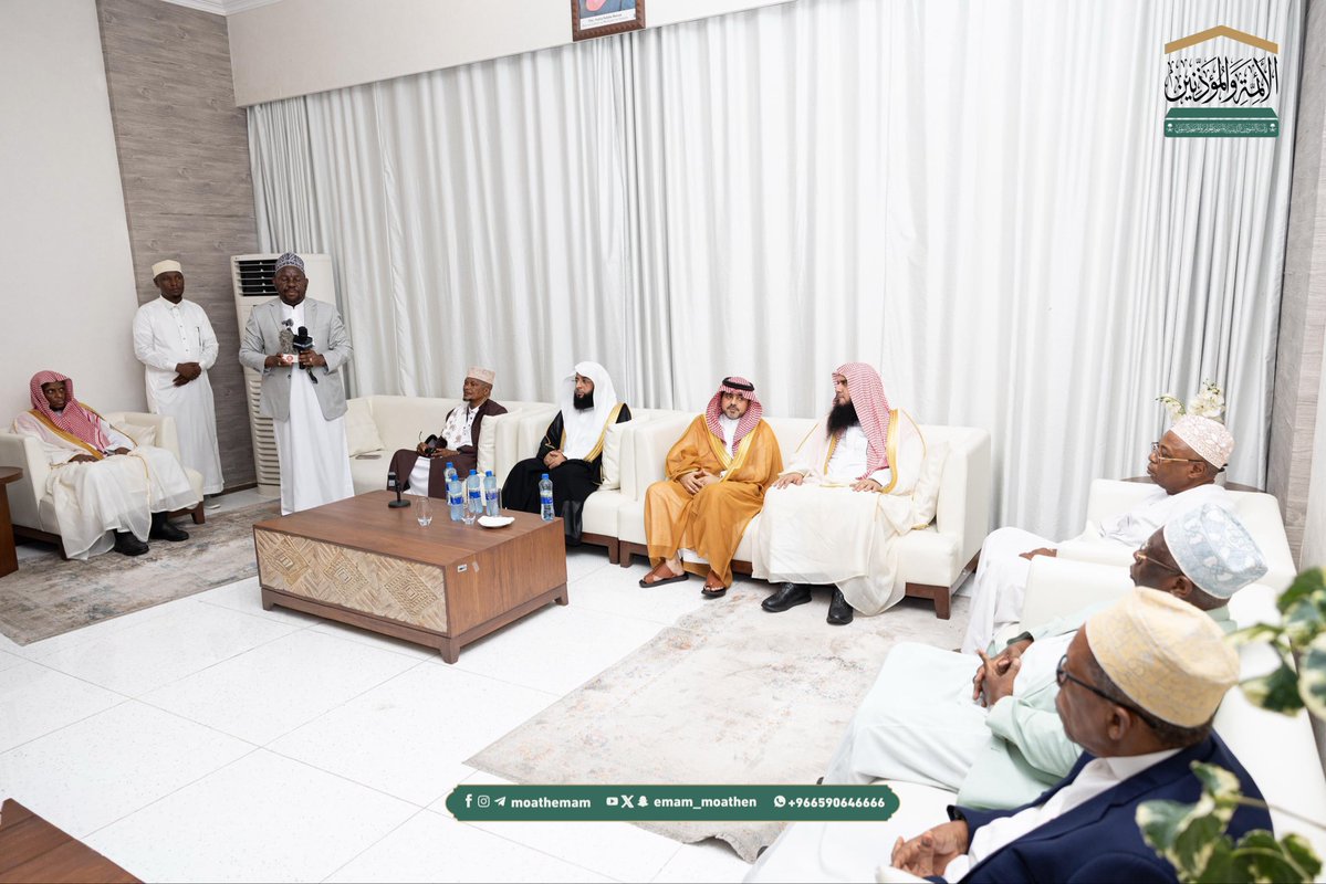 The Holy Mosques tweet media