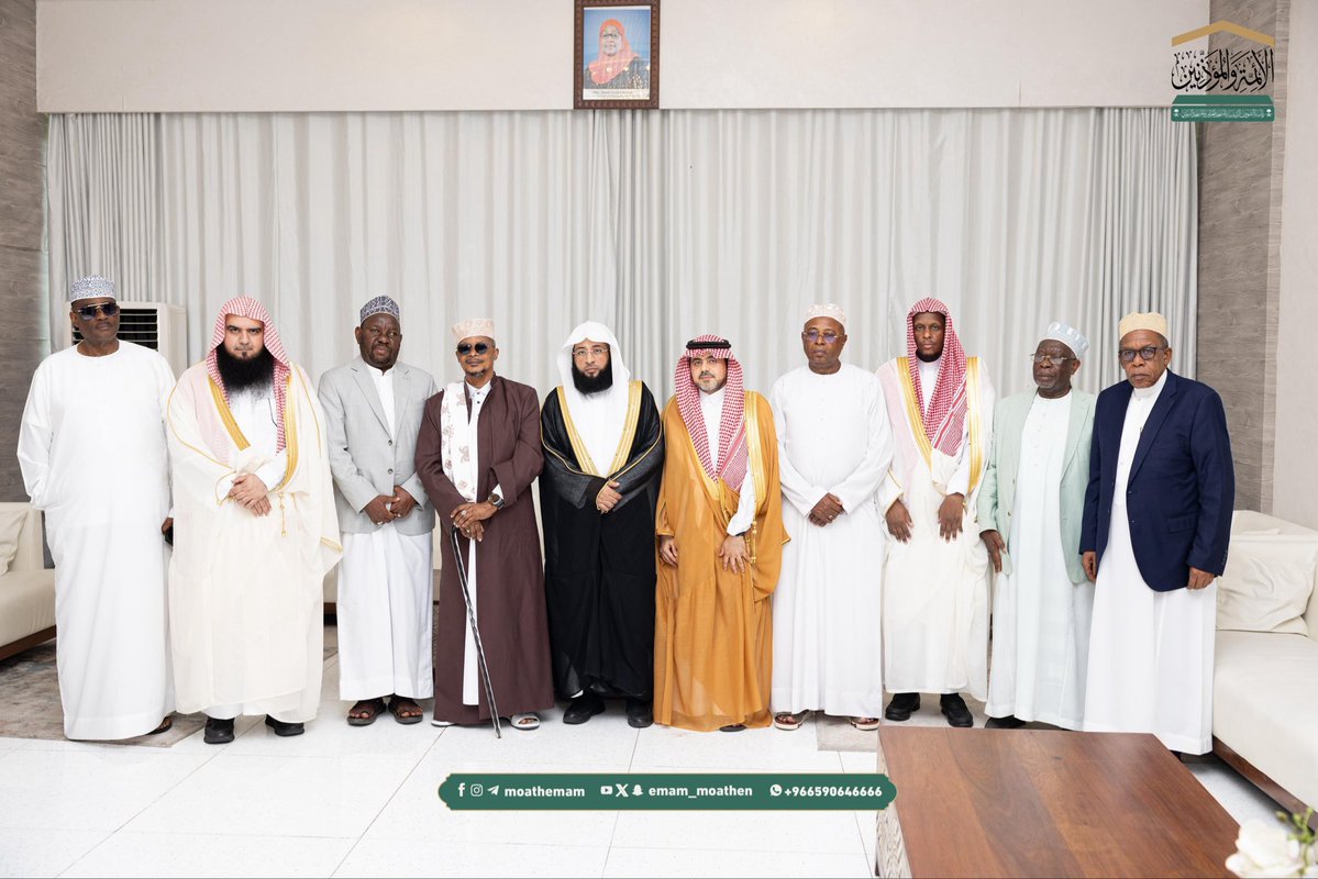 The Holy Mosques tweet media