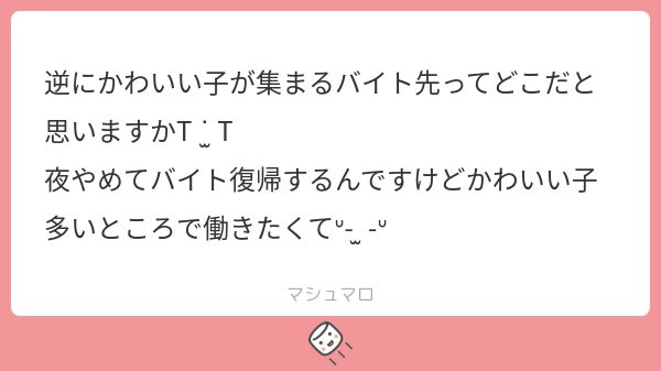 はい、ｺﾘも気になります❣️❣️❣️