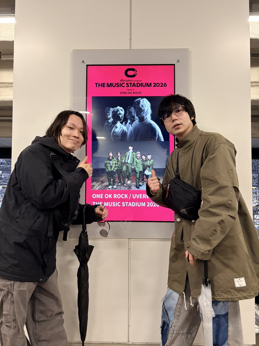 今日はONE OK ROCK × UVERworld の2マンを見に国立競技場へ🏟️ 圧倒