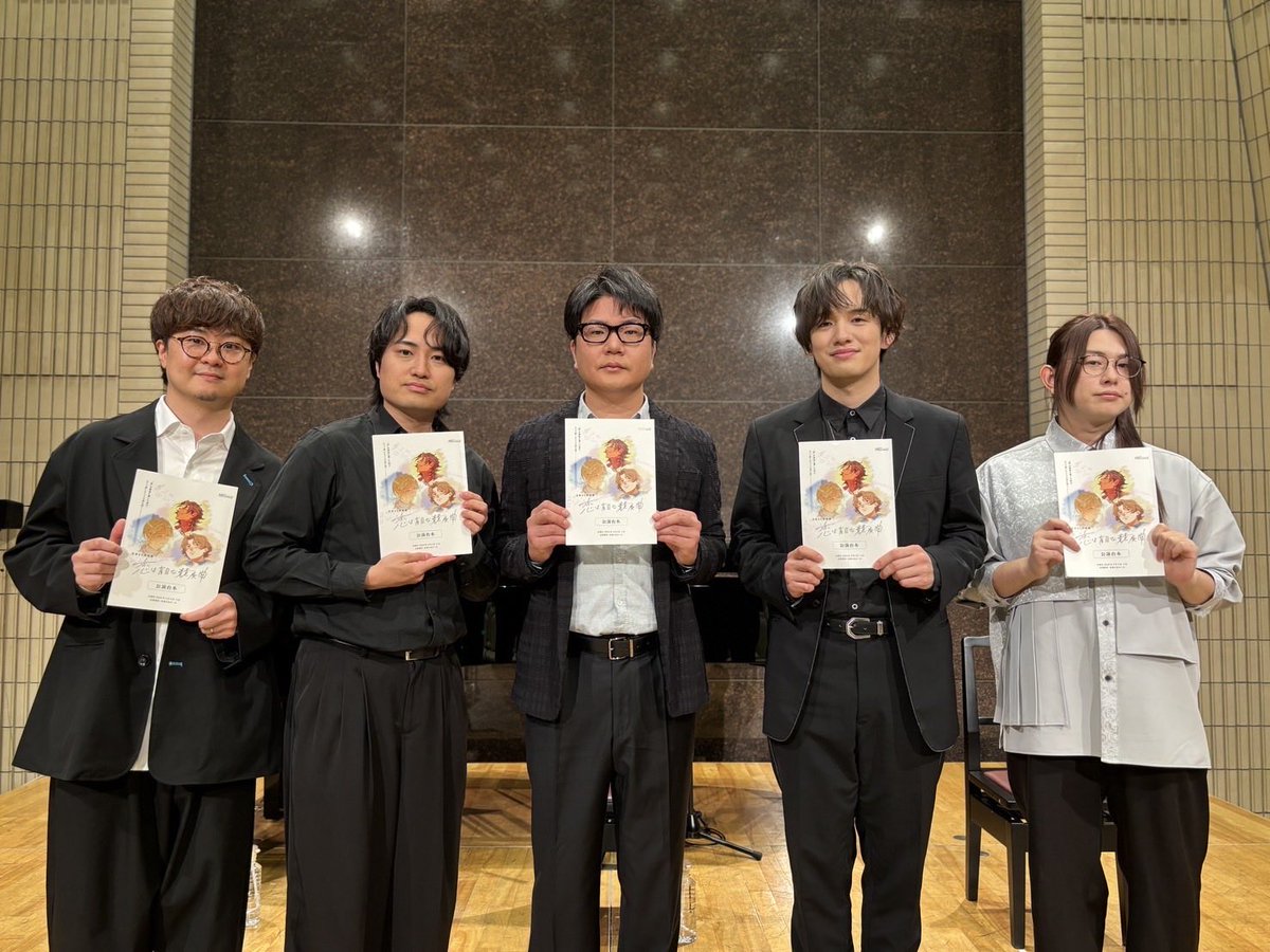 ［ MODE：RAMPAGE ］ tweet media