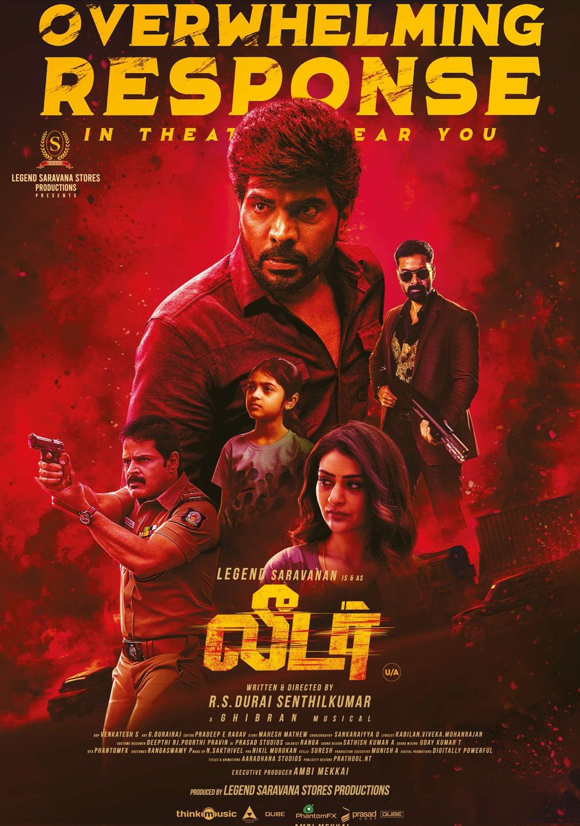 RandomXCutz's tweet photo. #Leader Review - ⭐️⭐️⭐️⭐️/5

-A Good Commercial Action Film 👌🏻.
-Strong Story And Screenplay. Few Flaws In FlashBack Portions.
-Action Choreography Were Stunning 😍. 
-@yoursthelegend ,@starlingpayal ,@andrea_jeremiah ,@ActorSanthosh &amp; Other's Delivered A Excellent Performances. https://t.co/yBWBK6bZrt