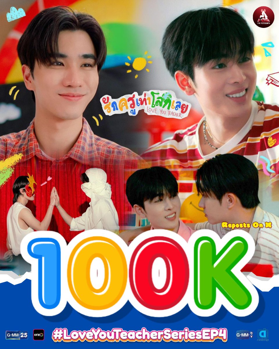 TrendGroupPS_TH tweet media