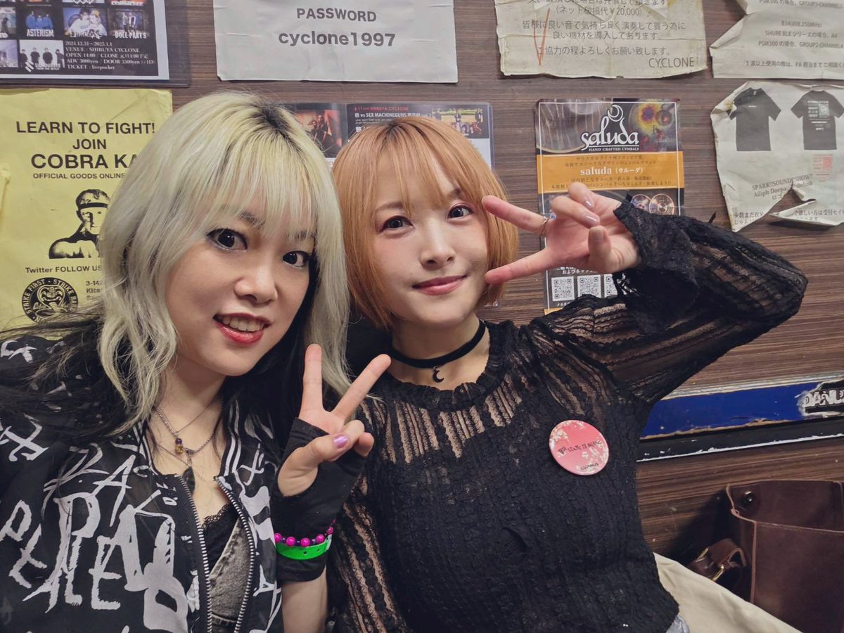 marinarock_hmhm's tweet photo. 載せてくれてるけど載せよ😊
Makiさんありがとうございます！
がっつりライブ楽しんでくれてsnsも協力いただき大変感謝です🩷
また絶対一緒にやりたい🙌

ガツガツしてる同志、ガツガツ前に行けたステージめちゃ楽しかった🤘
#スタブリ
#ルピナス26 https://t.co/Iv9B5IfEFu