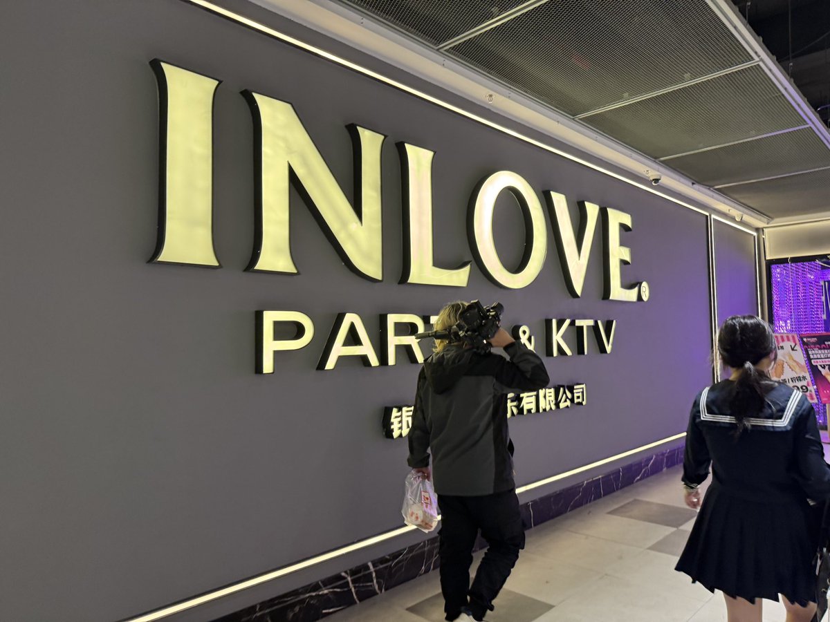 芊茉音華 tweet media