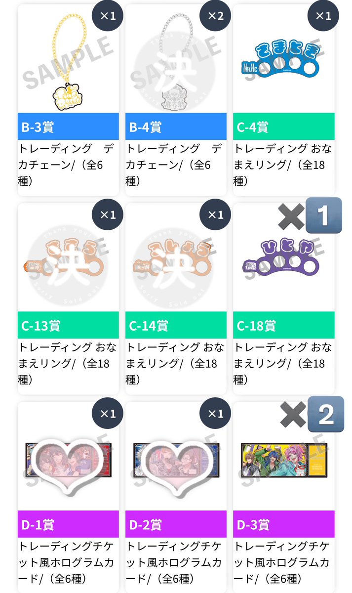 ひきわり tweet media