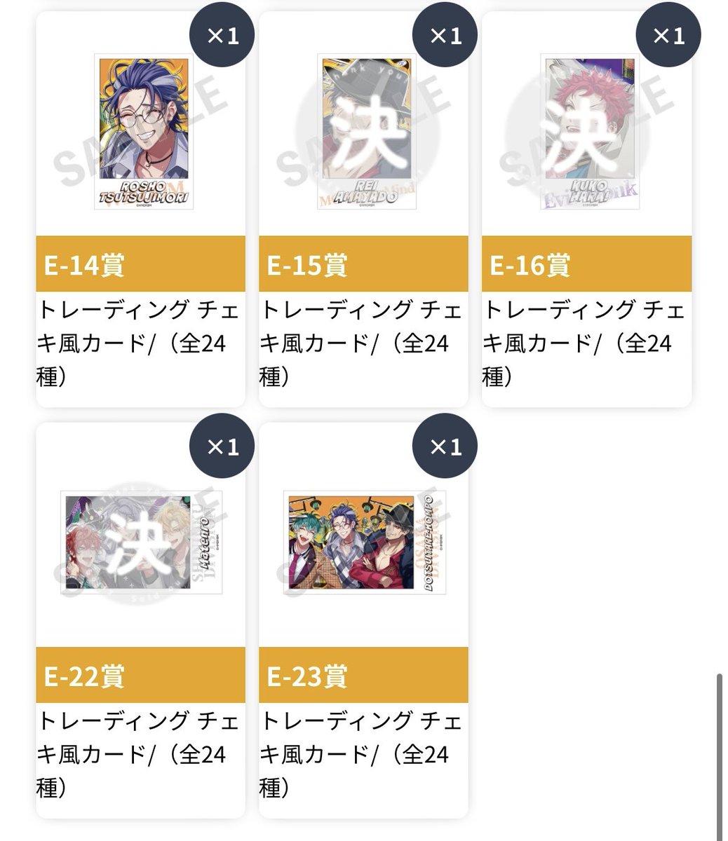 ひきわり tweet media