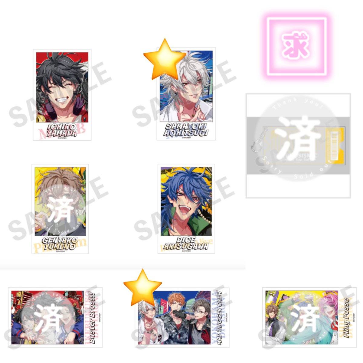 ひきわり tweet media