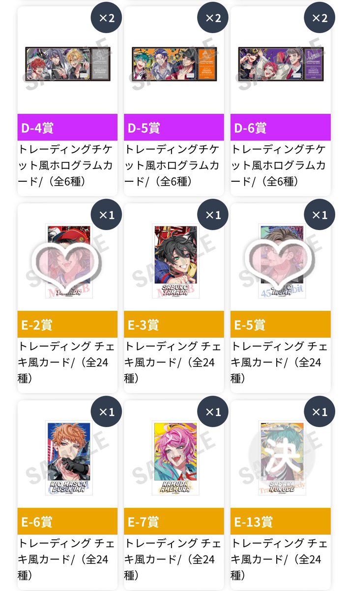 ひきわり tweet media