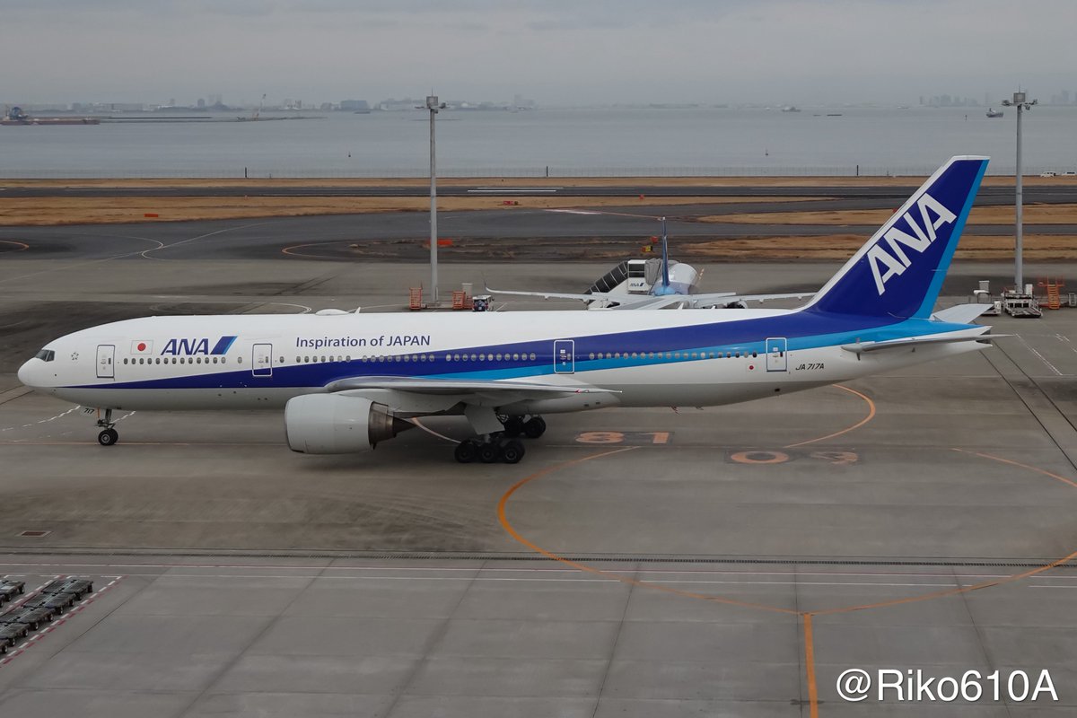 𝑇𝑟𝑖𝑝𝑙𝑒 𝑆𝑒𝑣𝑒𝑛 ✈︎ tweet media