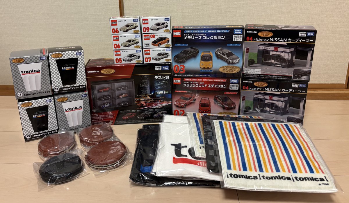 hamichifl5's tweet photo. 今年のトミカくじ🚗 少しだけ引くつもりが、引きが悪すぎてムキになって全部買ってた😂
1番とMR2が無いけど、今年はこれで終わりかな
#トミカ https://t.co/cknS9WN7Ps