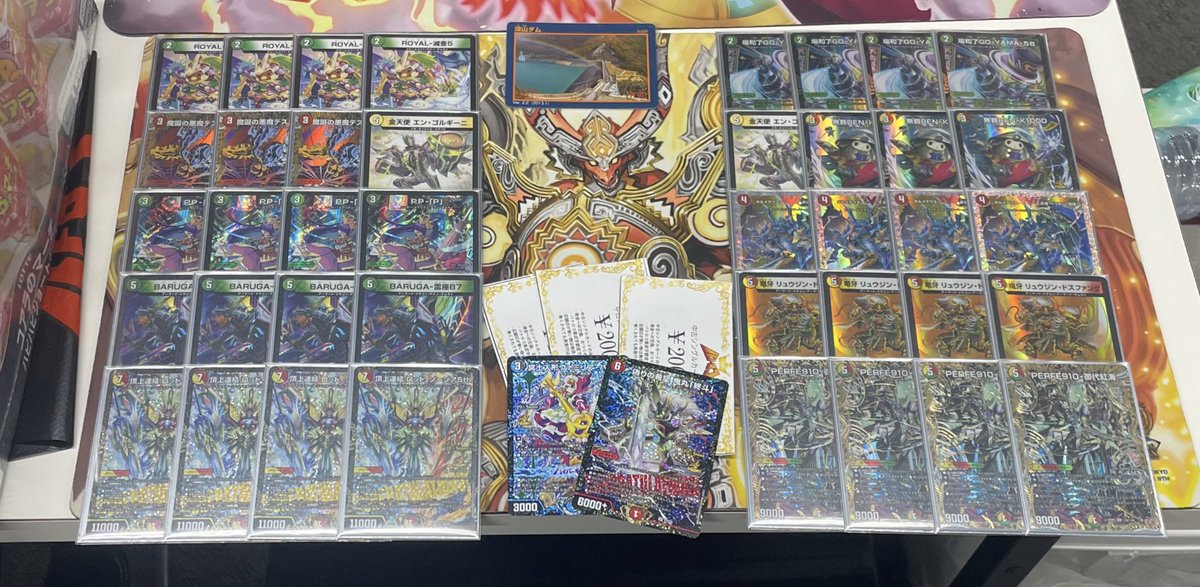 二次性珈琲欠乏症候群/おっぱいまんこバーガーCS tweet media