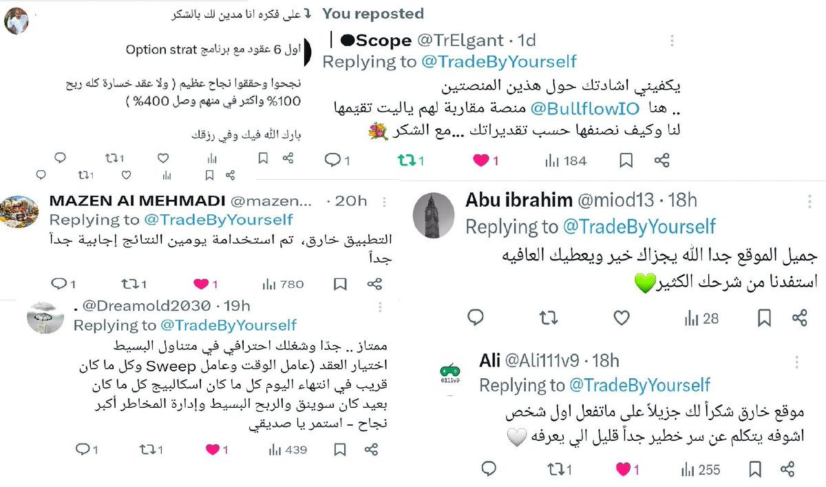 ممنوع مبتدئين-الماسة الزرقاء💎 tweet media