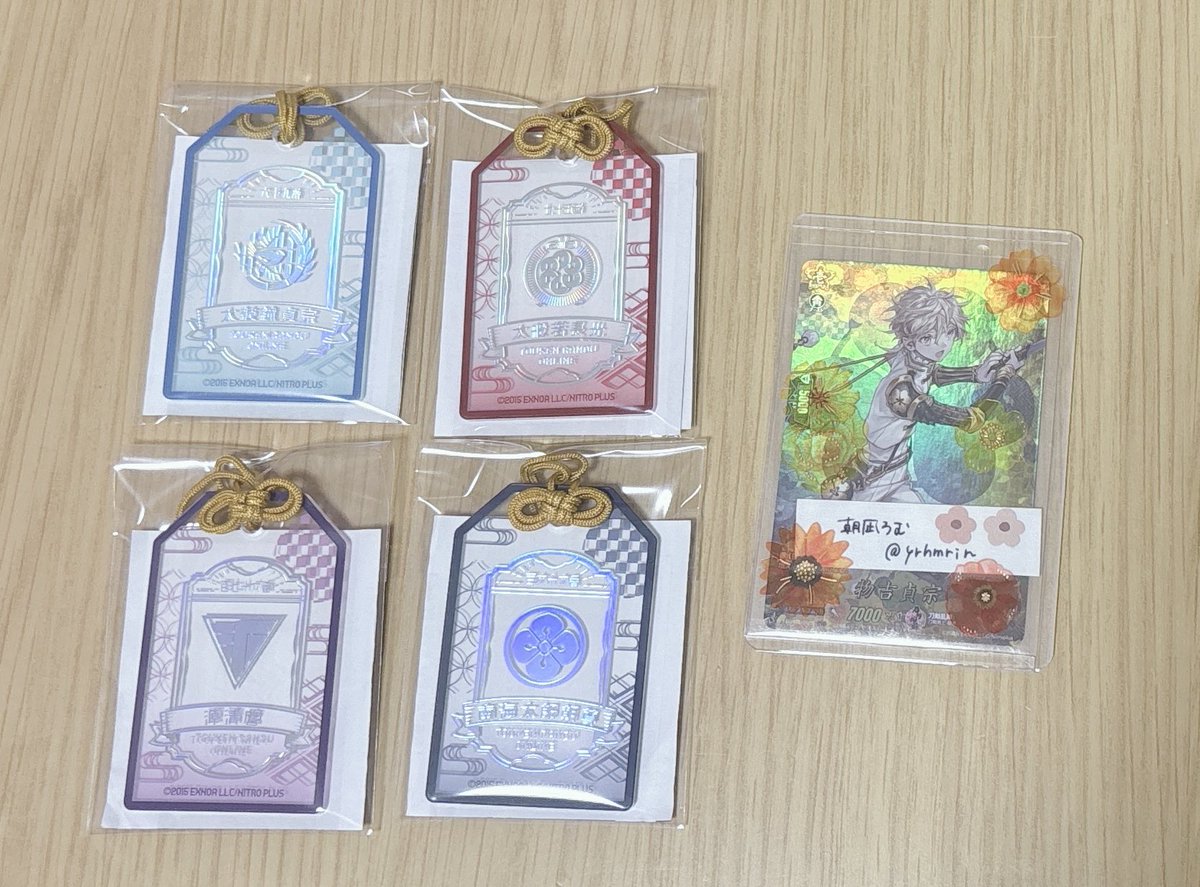 朝凪うむ tweet media