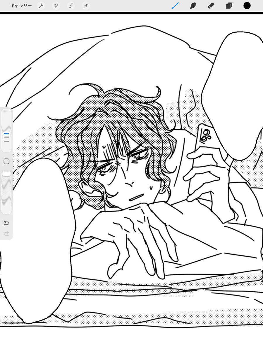 シャモ♨️🪤🦈@原稿 tweet media