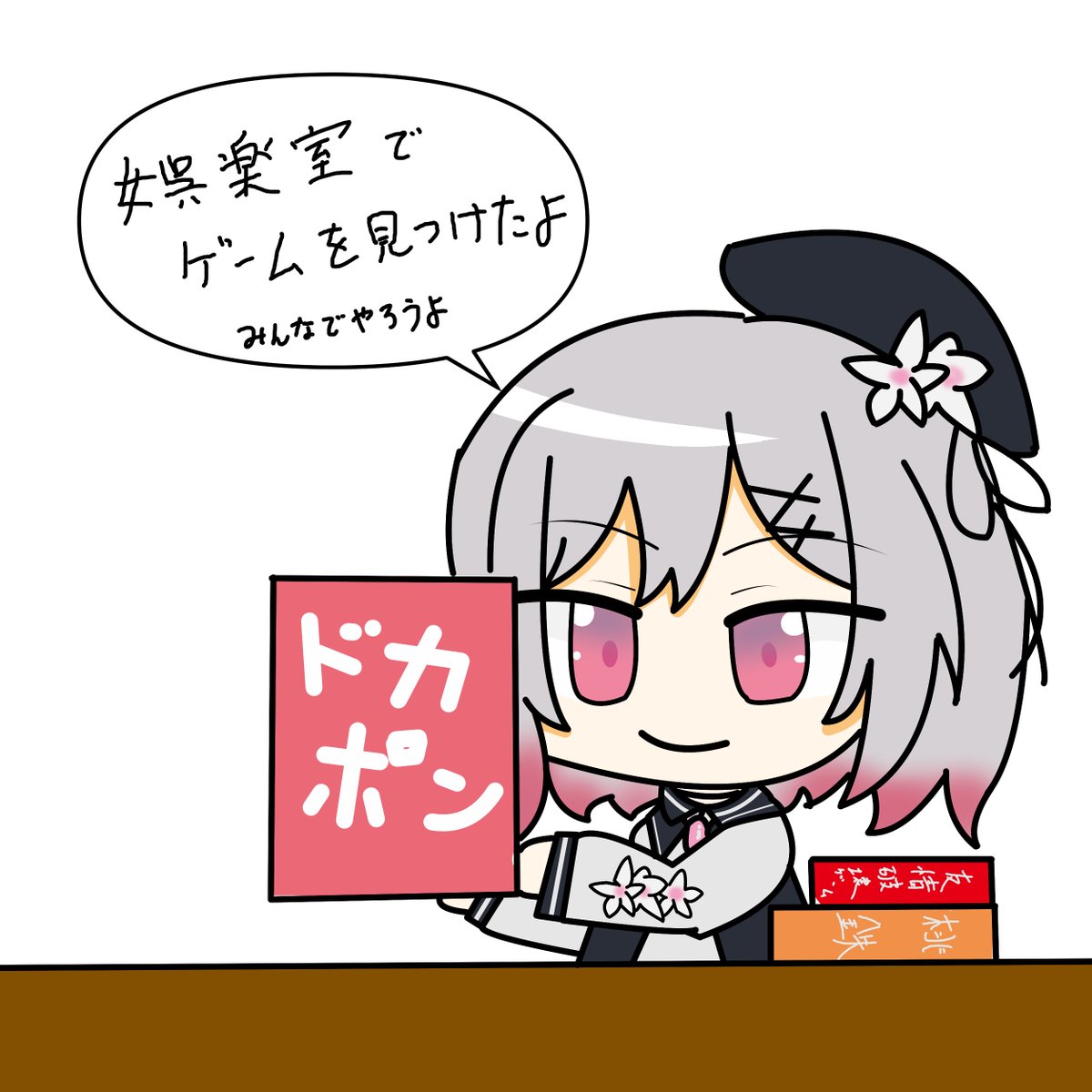 ⚾はるじおん＠お絵描き🔰 tweet media