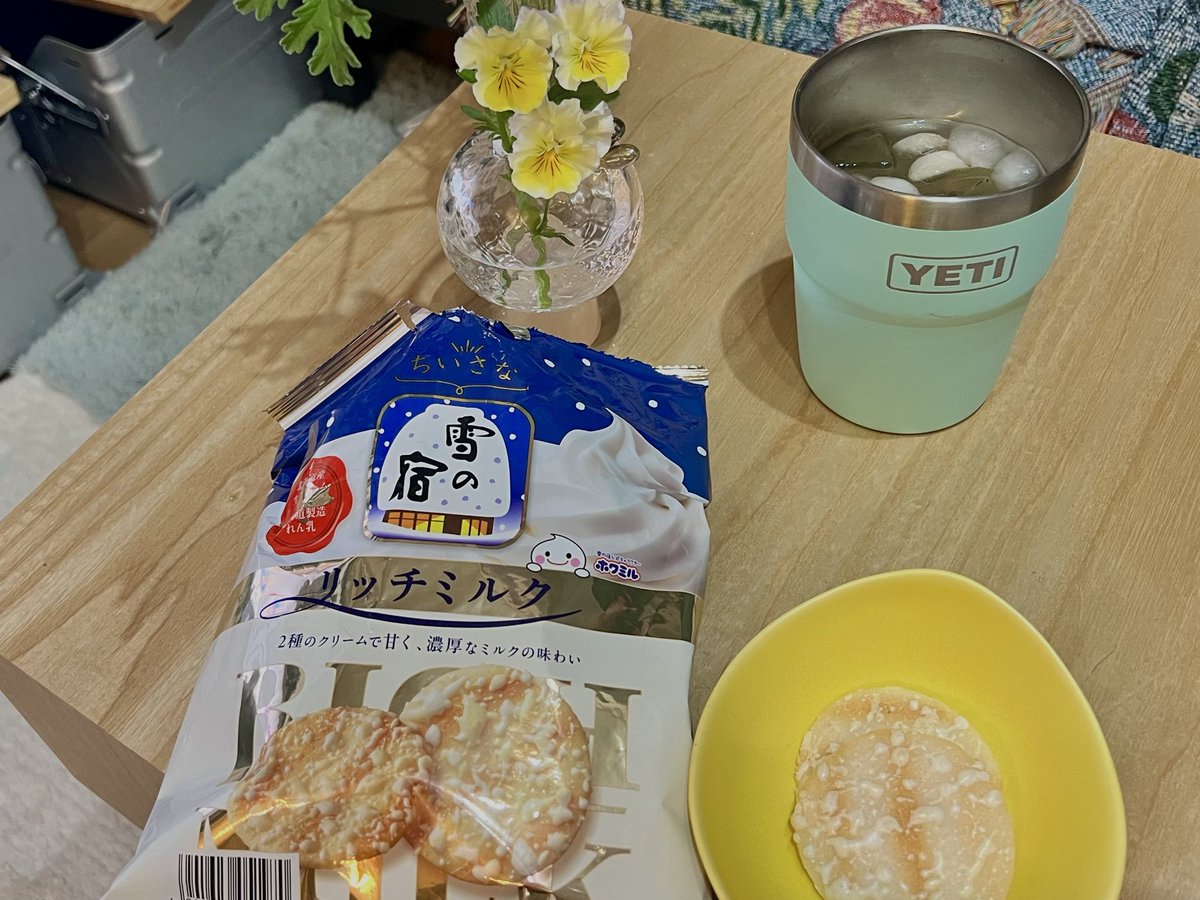 はたはた tweet media