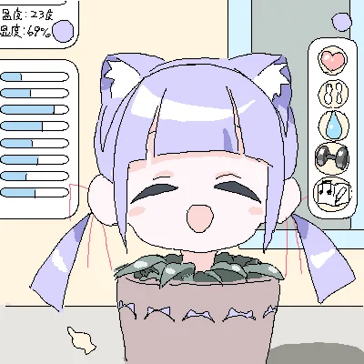珈琲たくさん飲ませてほしいなの! 
