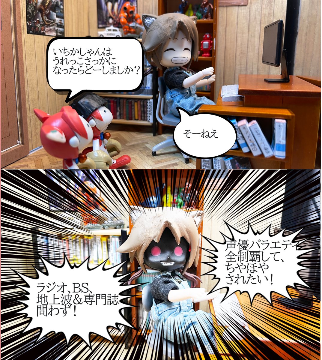 神野オキナ tweet media