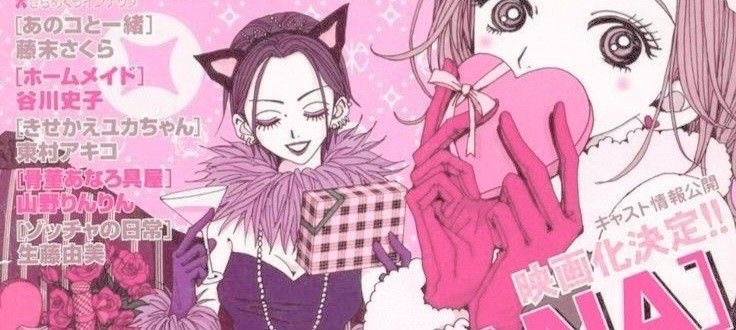 bea 🧁 tweet media