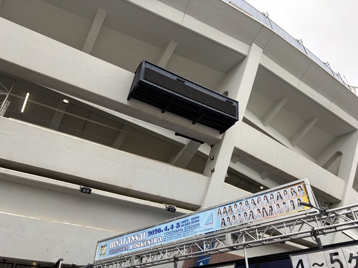 大貫真之介 tweet media