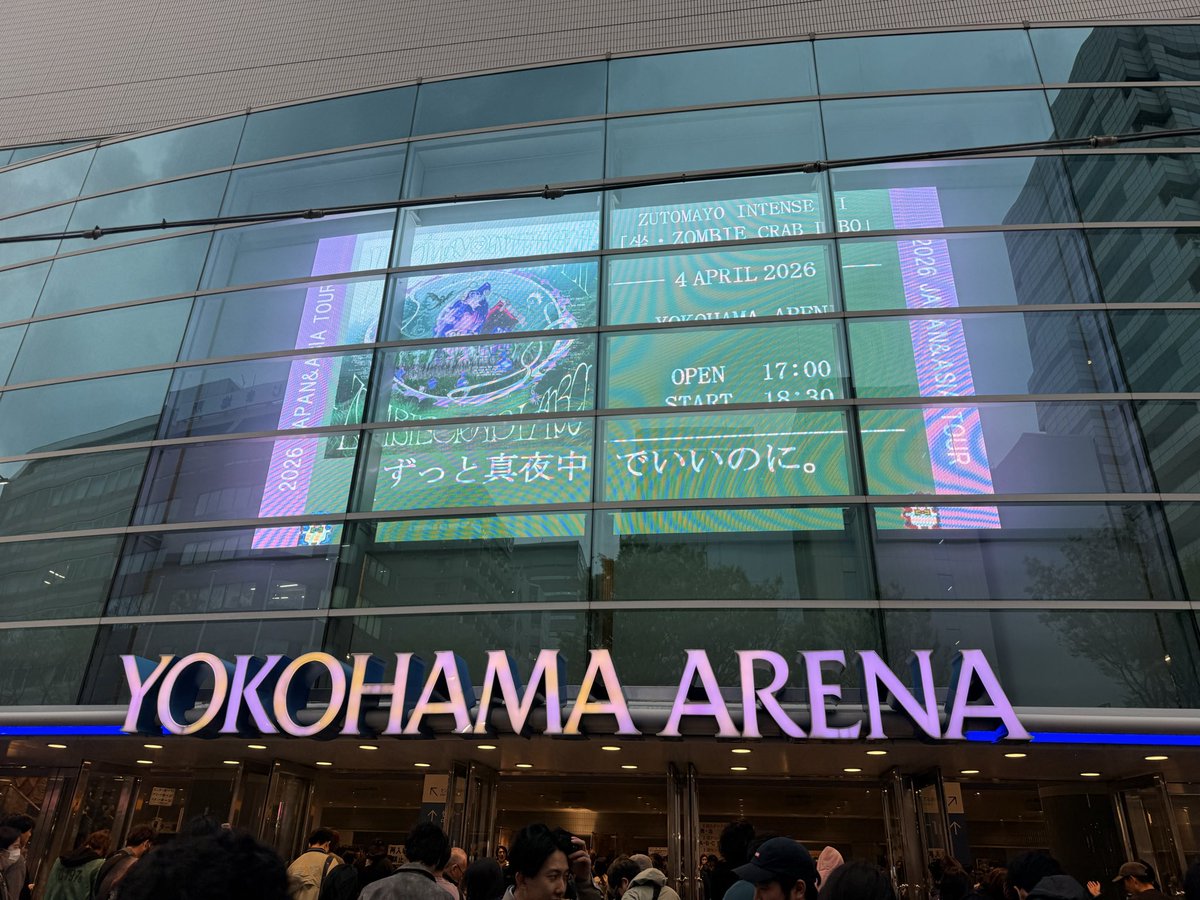 TIM11422's tweet photo. #ゾンクラ 初めてこんなに前列、T台の一番前でACAが登場したのを見て、本当に嬉しかったです！次も絶対来ます。ACAは本当に可愛いです!!!! https://t.co/AjNYR5cFpa