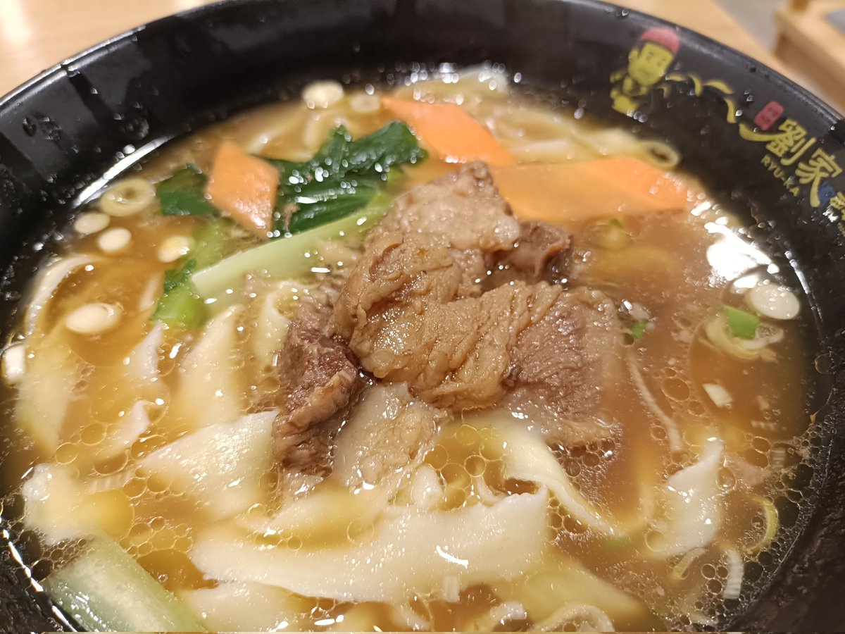 みんすく tweet media