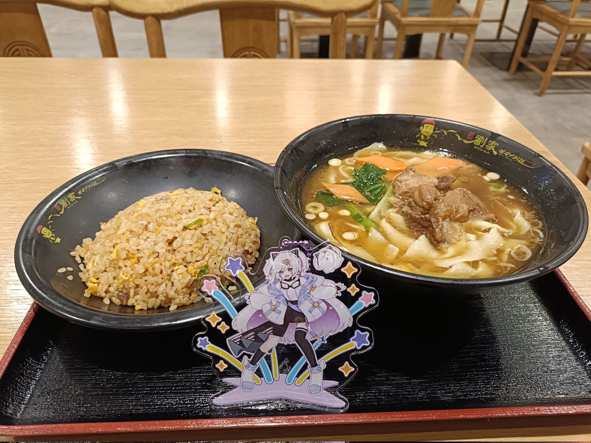 みんすく tweet media