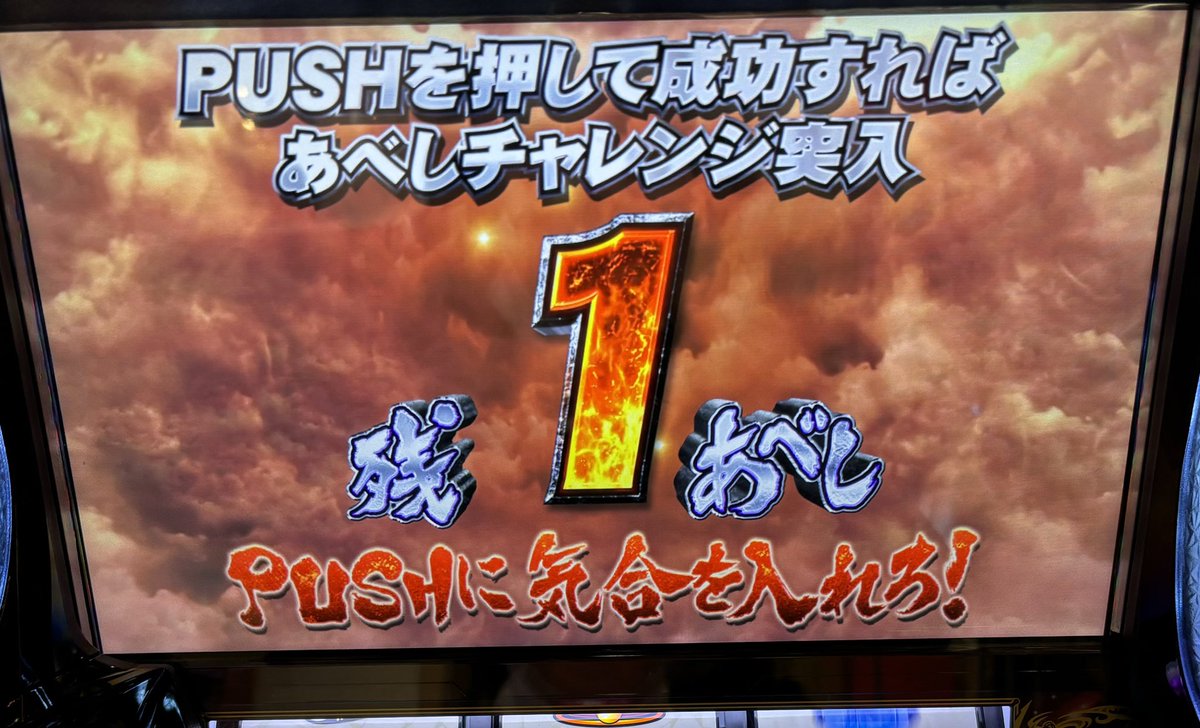 湿布ちゃん tweet media