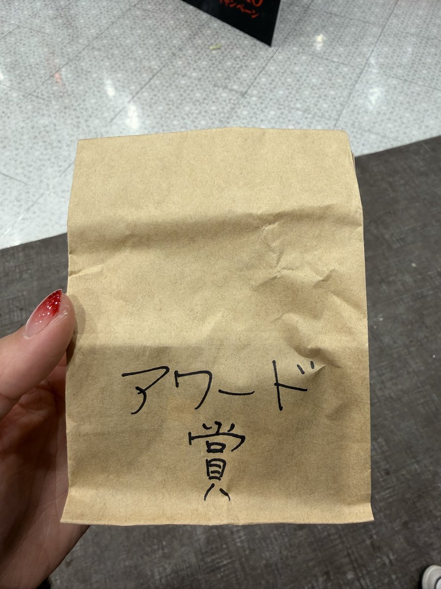 とまちゅん tweet media