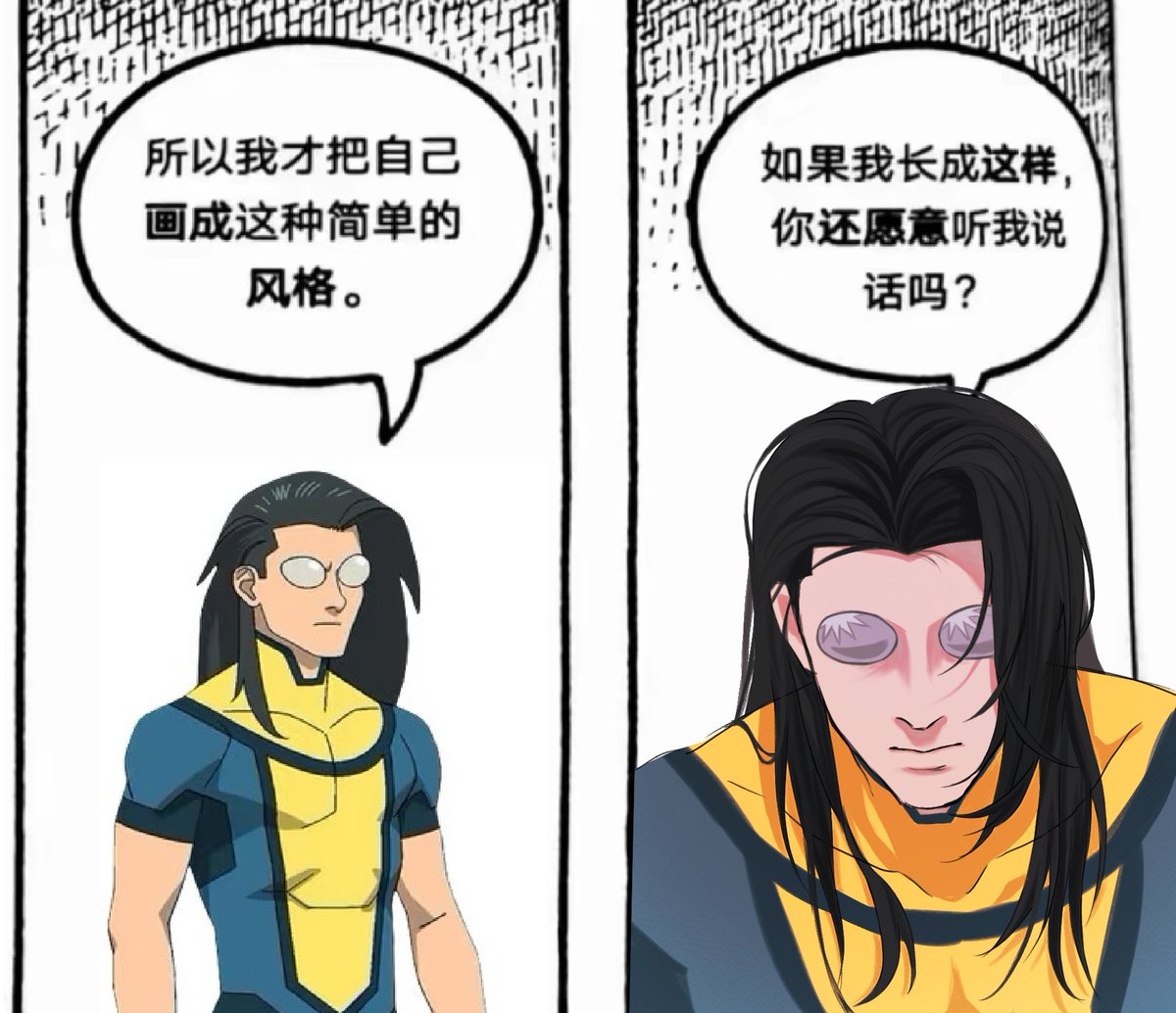 鲤鱼打挺 tweet media
