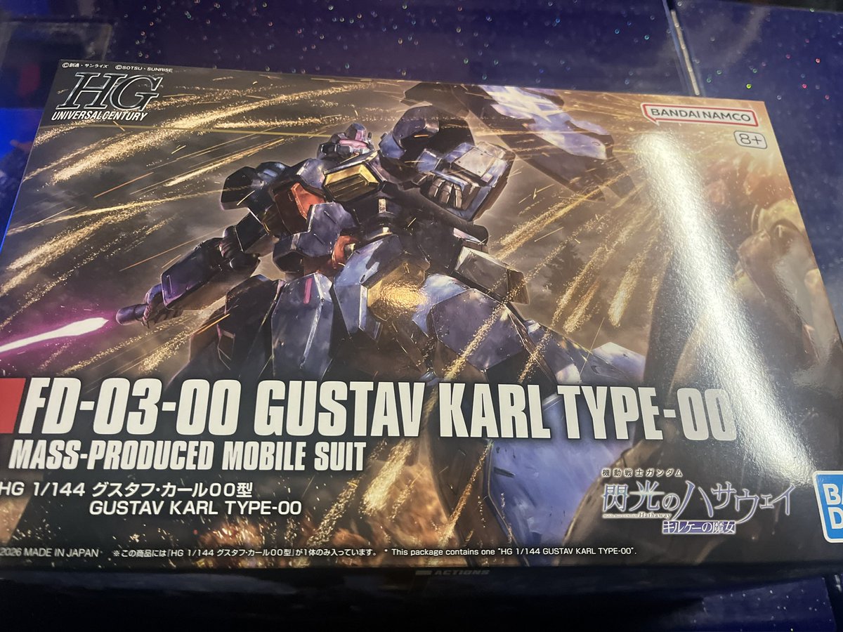 ジャム@アニメ、ゲーム大好き tweet media