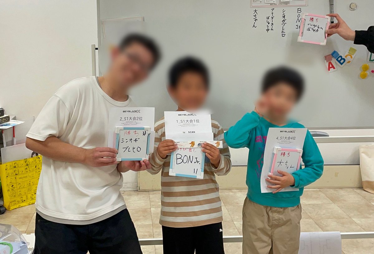 ダイブレード tweet media