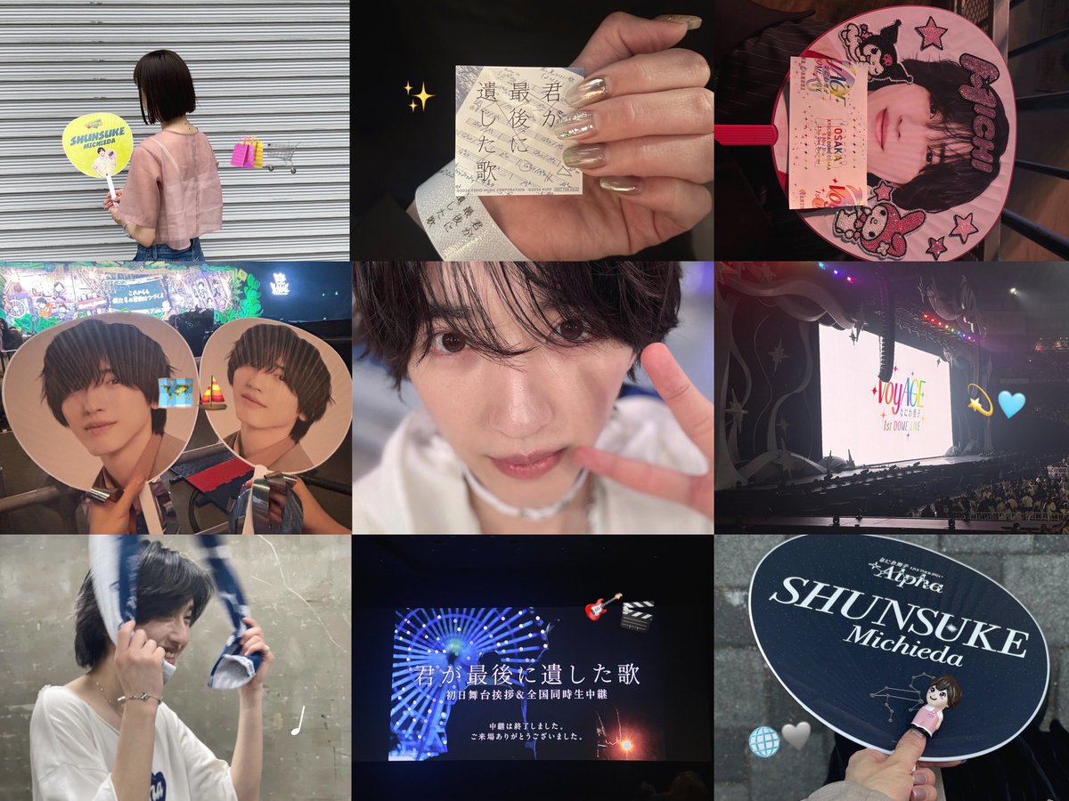 𝗺𝗮 tweet media