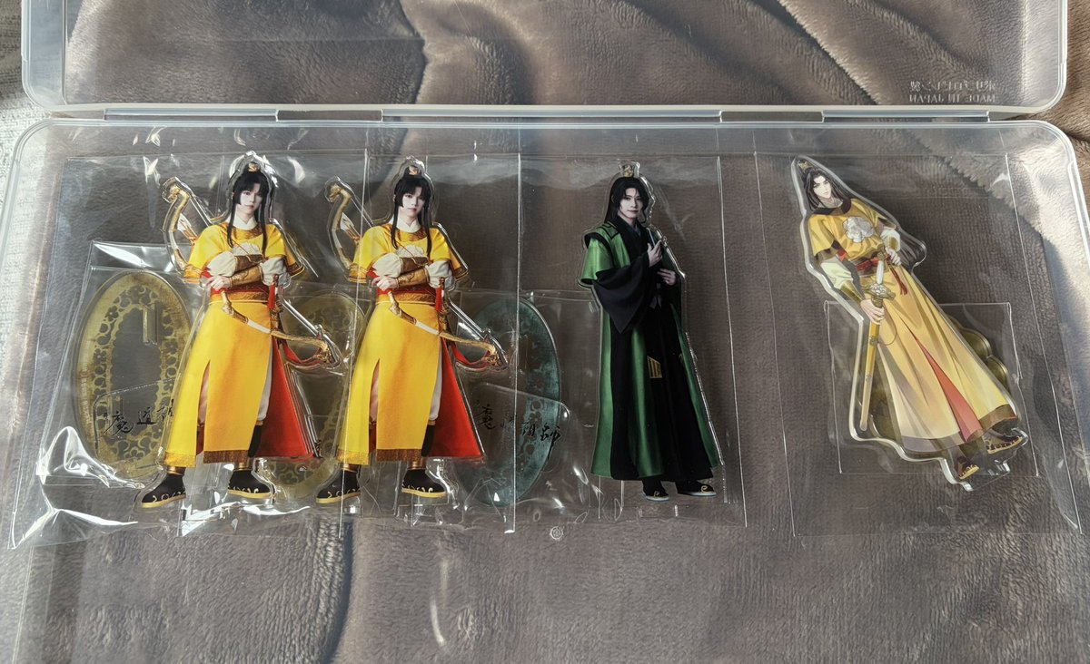 amesan226's tweet photo. 【交換/譲渡】
舞台 魔道祖師 遡洄編、邂逅編

ランダムクリアカード
ランダムアクスタ
ランダムステッカー

譲→1枚目添付写真
        (ブラインド袋なし)
       2~4枚目数字のもの

求→2~4枚目❤️のもの

4/5京都劇場 現地交換優先
郵送も可能です
検索からもお気軽にお声かけください🐰 https://t.co/7ECkUifbJ9
