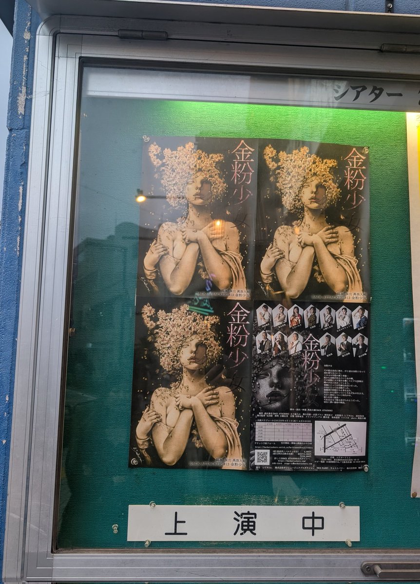 サークル tweet media