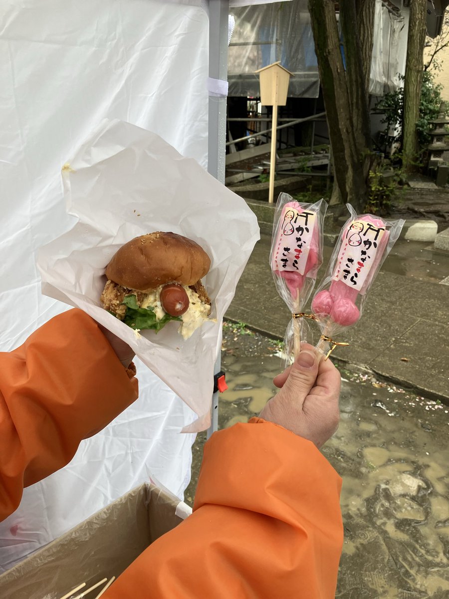 飴の老舗 評 判 堂【公式】 tweet media