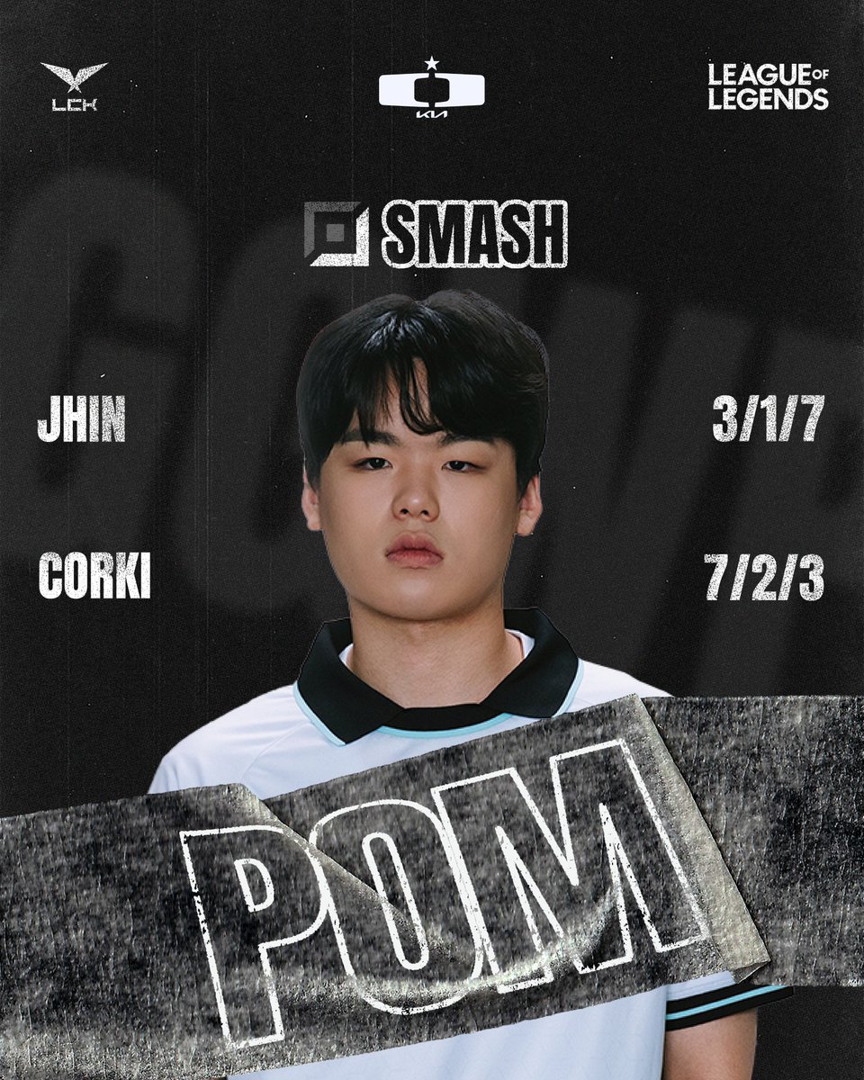 Dplus KIA France 🇫🇷 tweet media