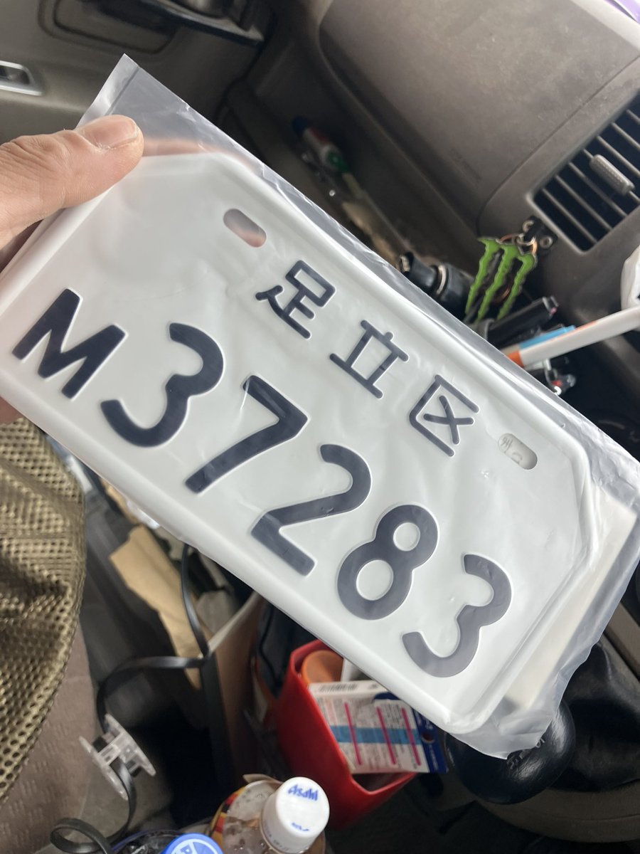 しんぺー tweet media