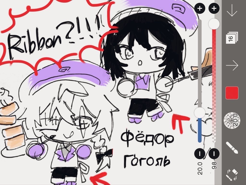 1周目🖇️ tweet media